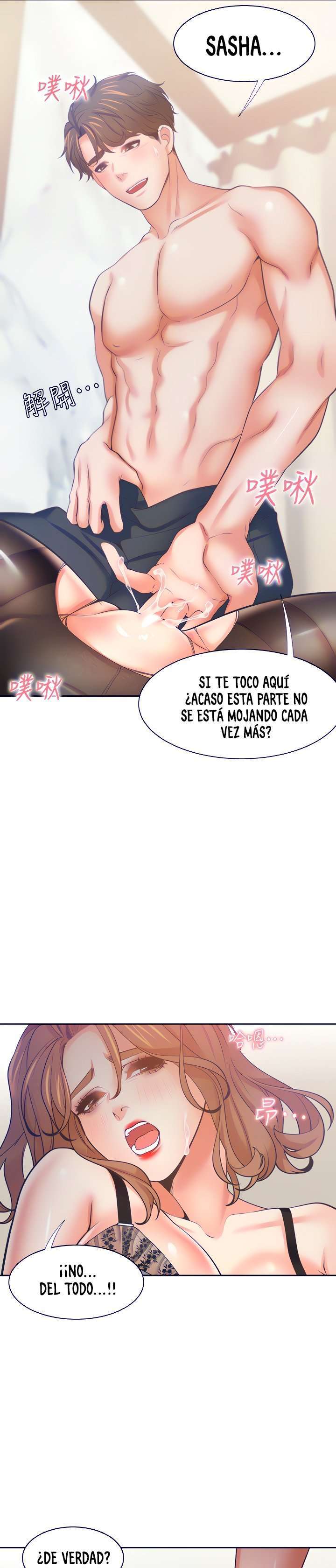 Thirst Capitulo 64 página 9