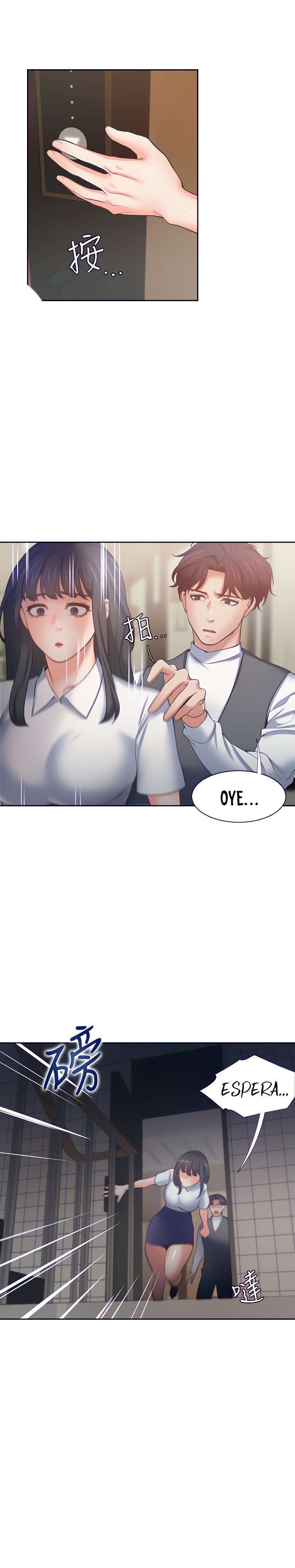 Thirst Capitulo 65 página 15