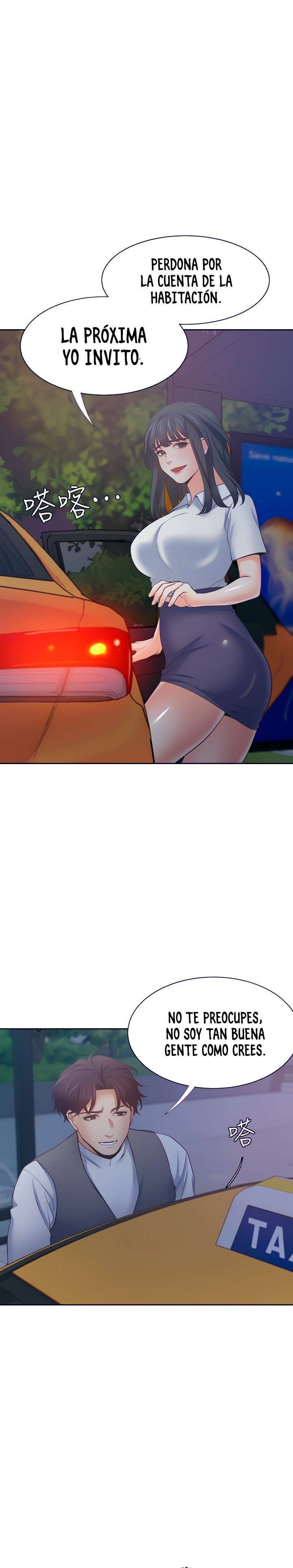 Thirst Capitulo 65 página 25