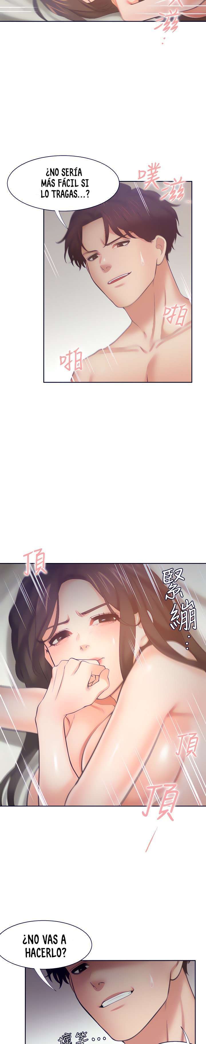 Thirst Capitulo 67 página 10