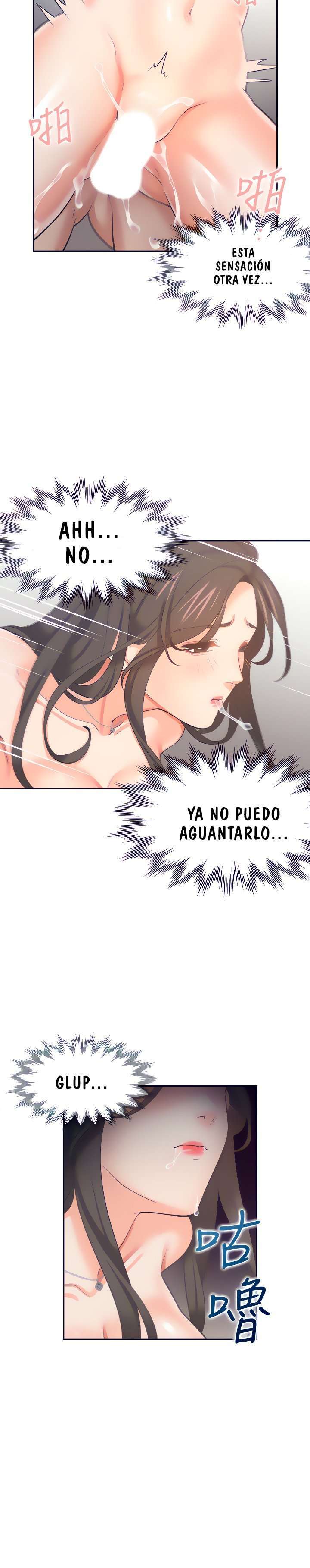 Thirst Capitulo 67 página 15