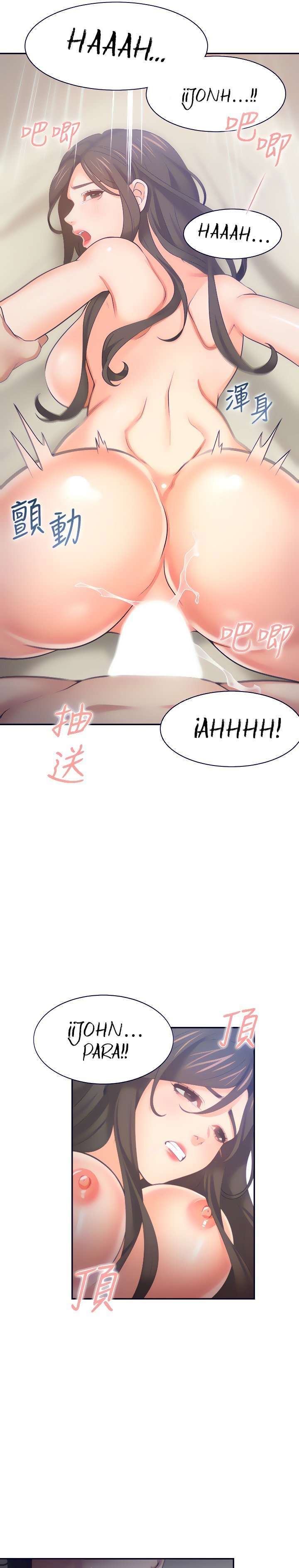 Thirst Capitulo 67 página 16
