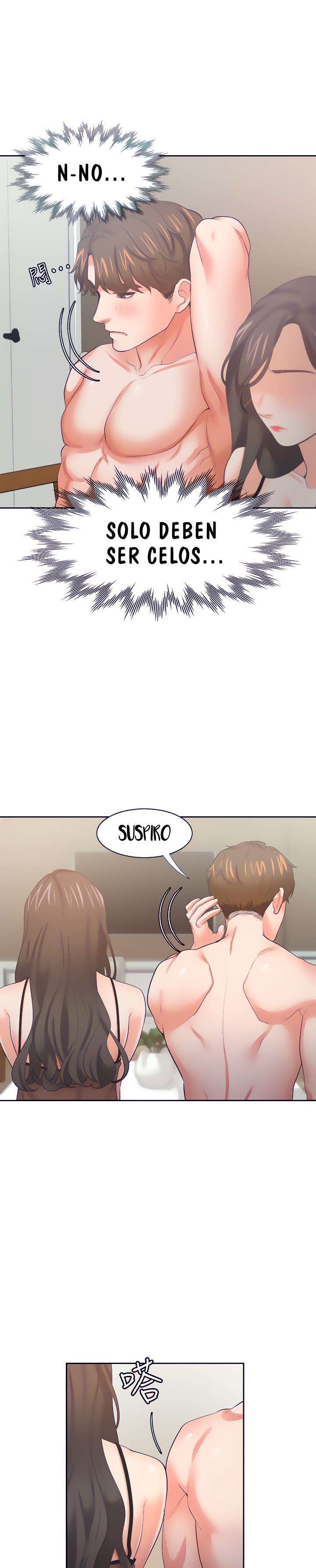 Thirst Capitulo 68 página 13
