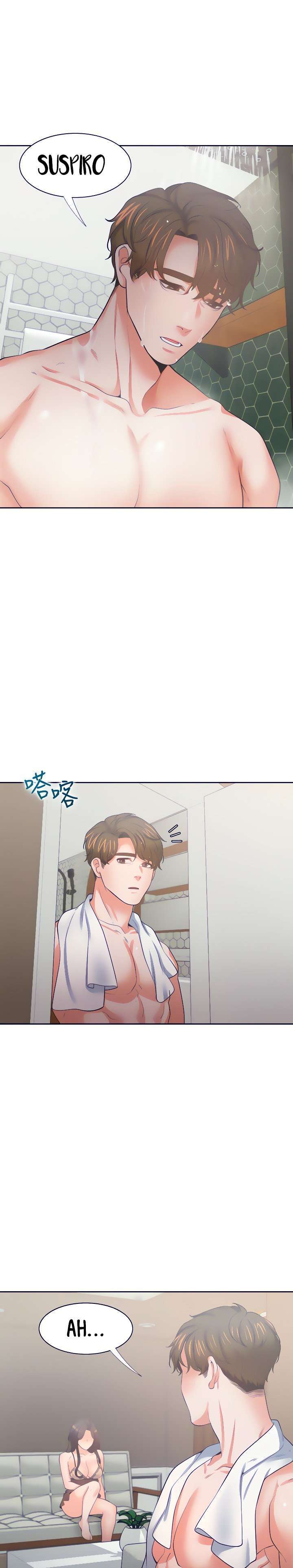 Thirst Capitulo 68 página 7