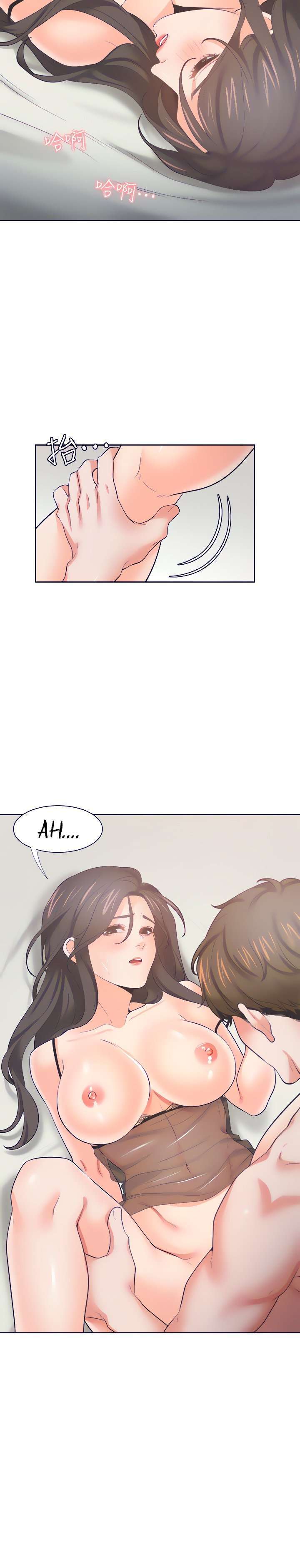 Thirst Capitulo 69 página 10