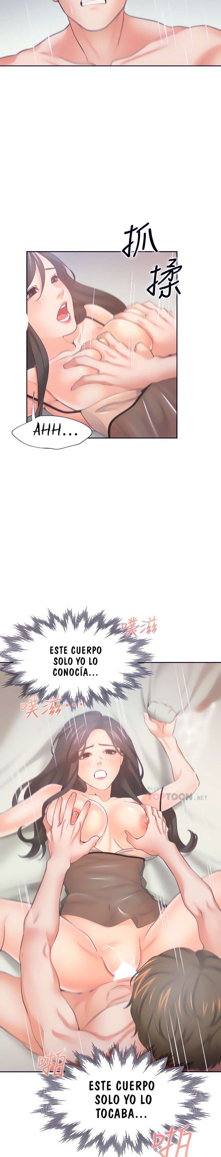 Thirst Capitulo 69 página 13