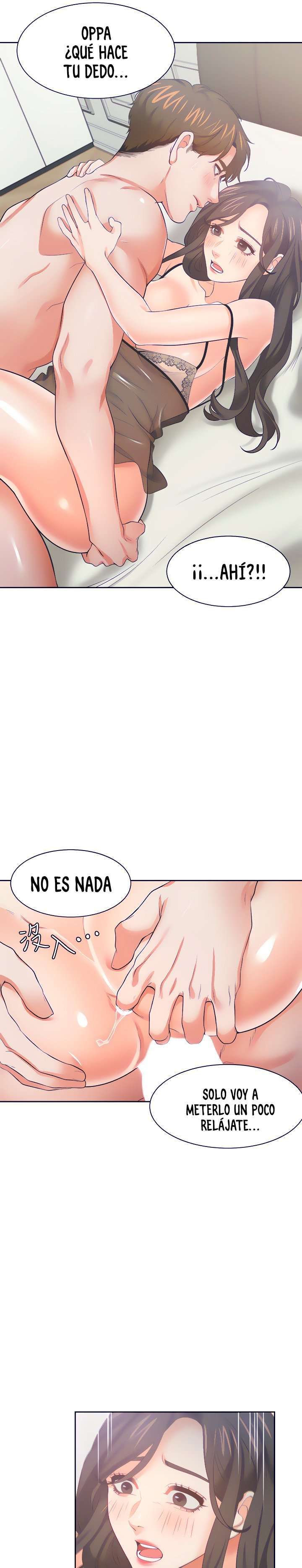 Thirst Capitulo 69 página 16