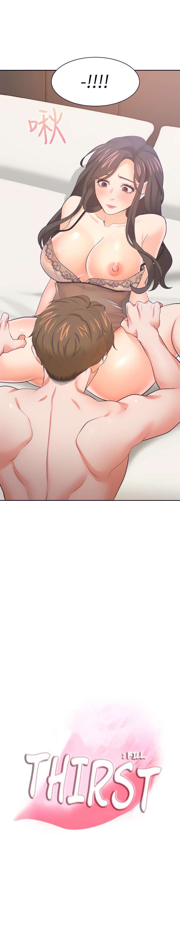 Thirst Capitulo 69 página 3