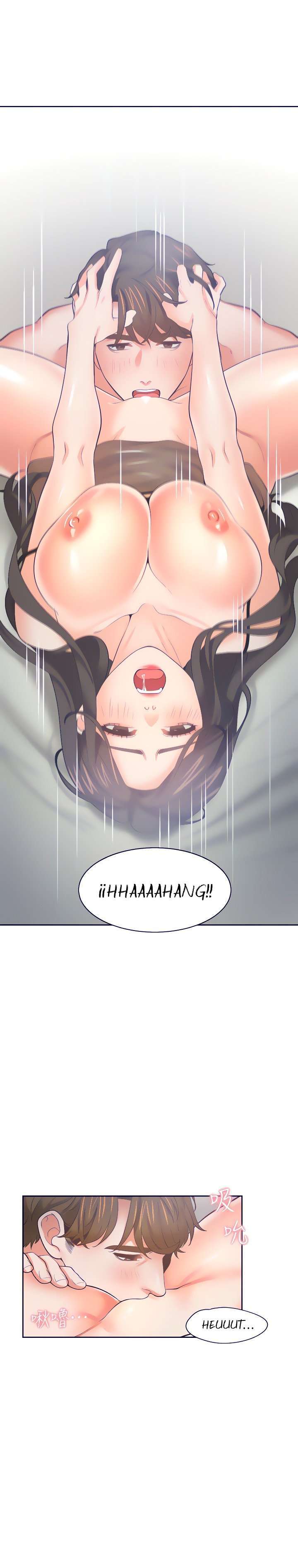 Thirst Capitulo 69 página 8