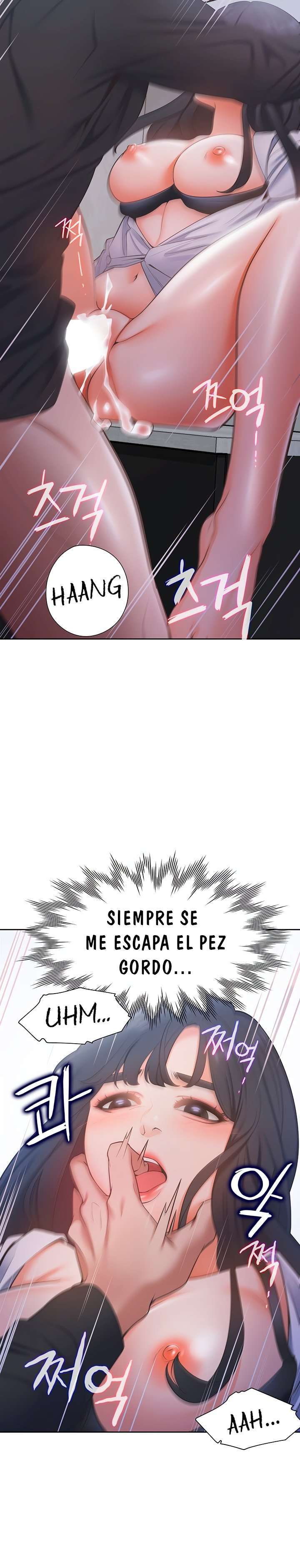 Thirst Capitulo 7 página 13