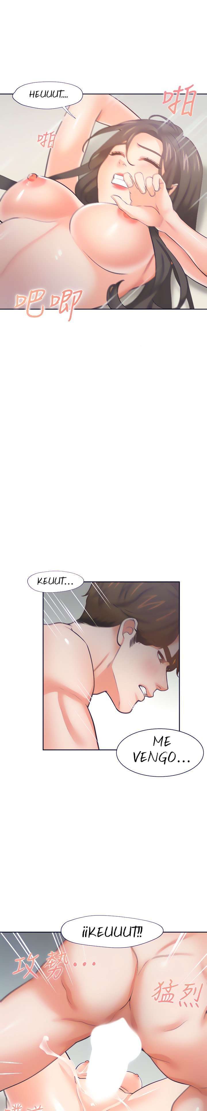 Thirst Capitulo 70 página 14