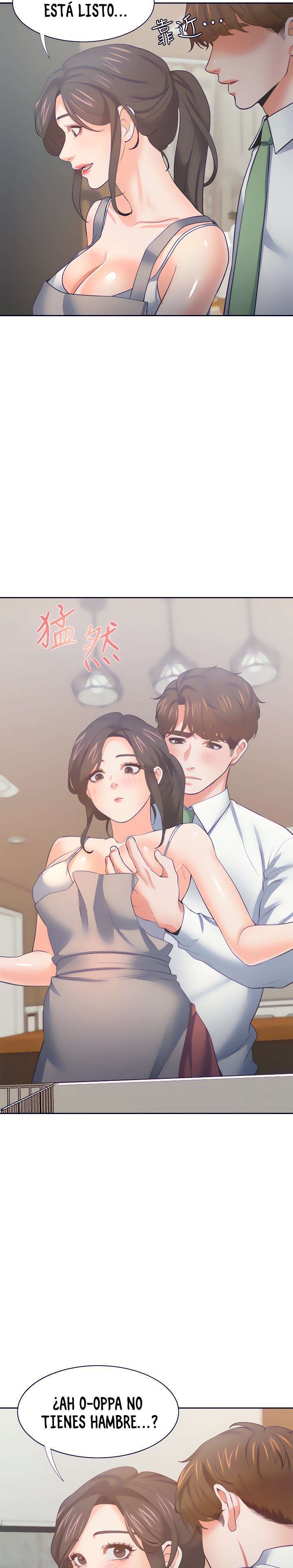 Thirst Capitulo 71 página 3