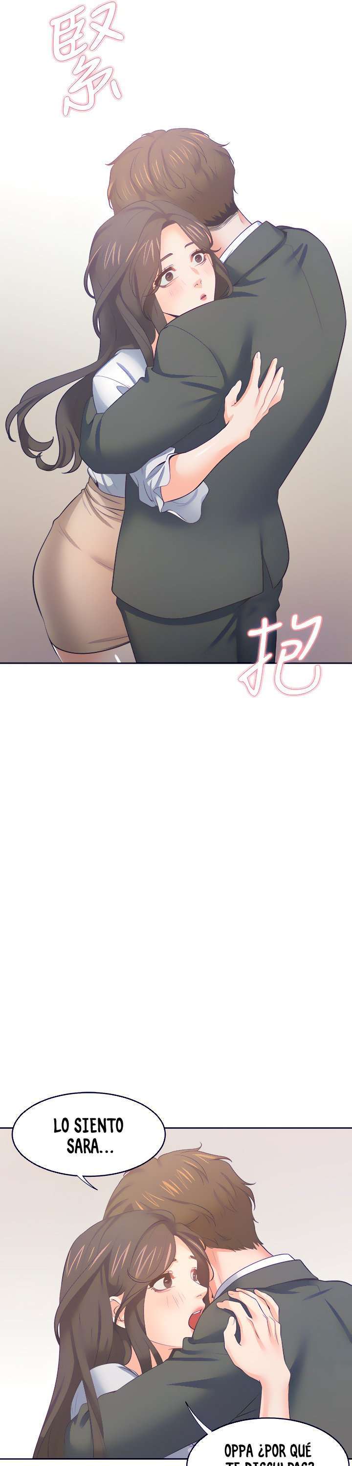 Thirst Capitulo 71 página 30