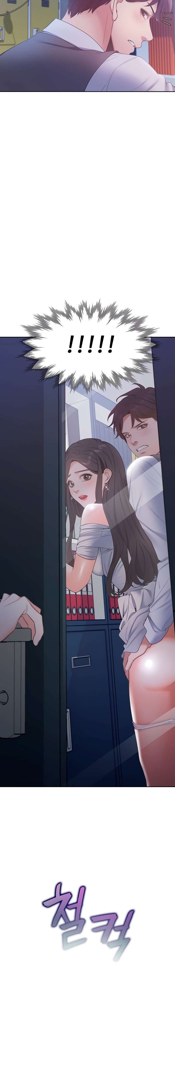 Thirst Capitulo 9 página 3