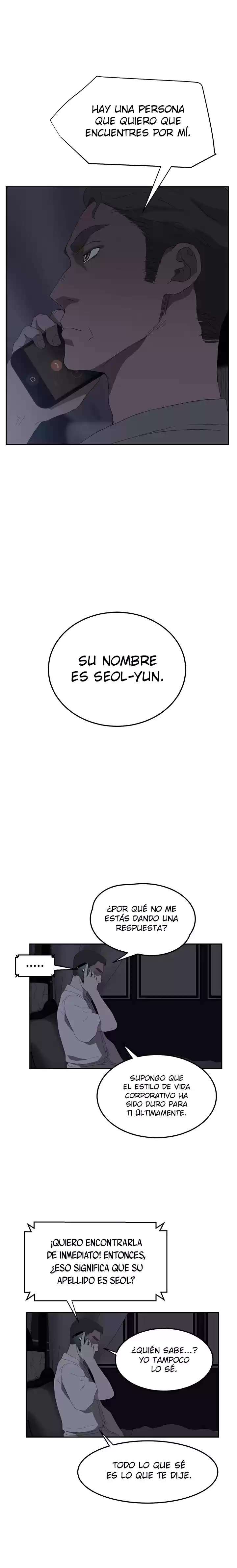 This Does Not Feel Like Me Capitulo 25 página 17