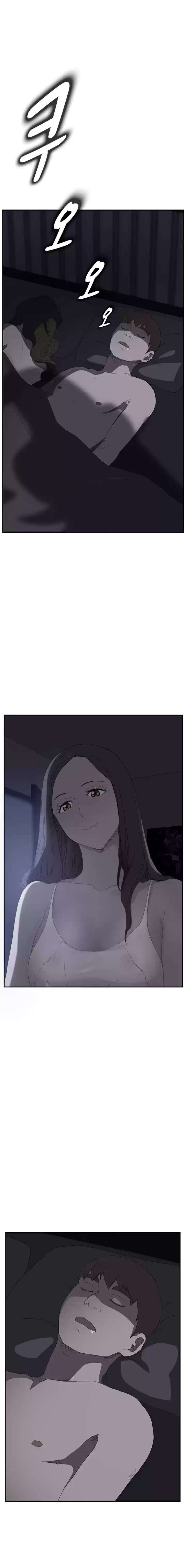 This Does Not Feel Like Me Capitulo 25 página 2