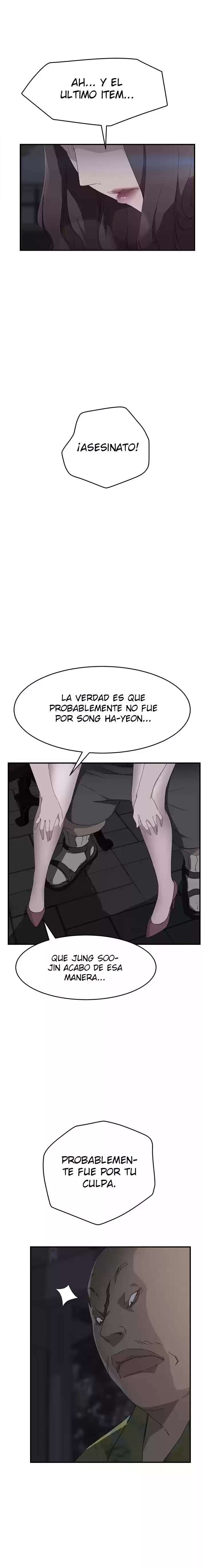 This Does Not Feel Like Me Capitulo 32 página 19