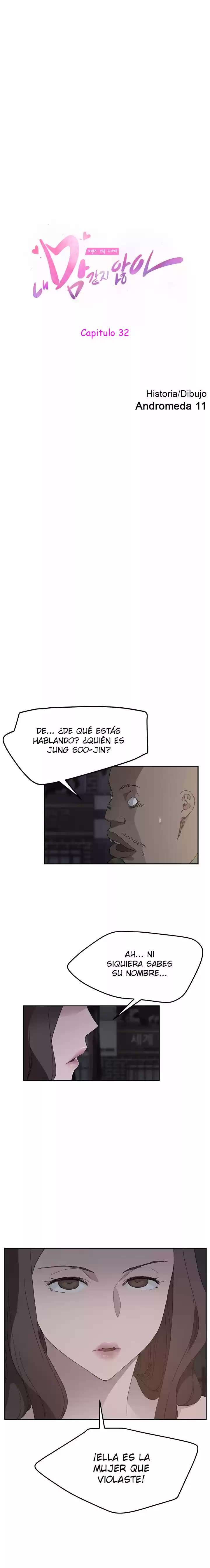 This Does Not Feel Like Me Capitulo 32 página 3