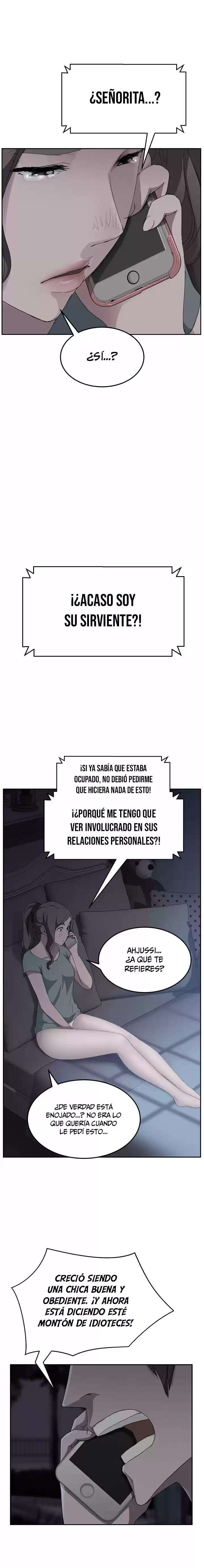 This Does Not Feel Like Me Capitulo 33 página 7