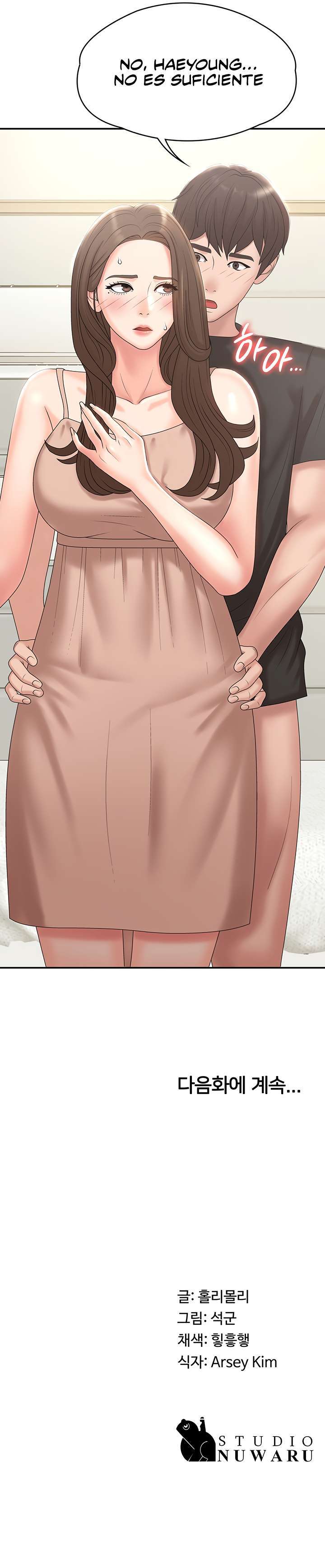 Tia Adolescente Capitulo 12 página 19