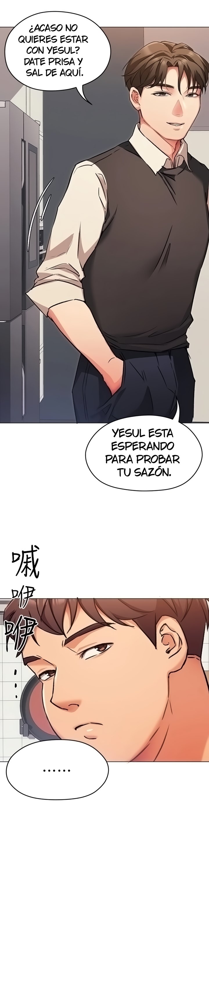 Today Dinner Capitulo 7 página 18