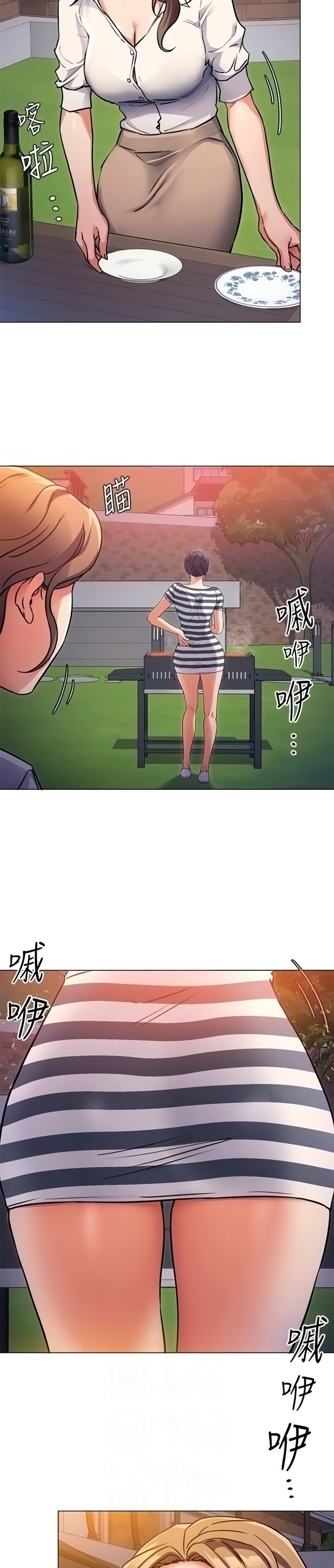 Today Dinner Capitulo 7 página 4
