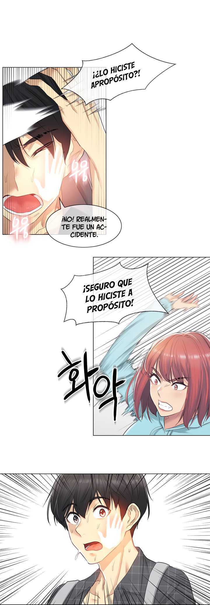 Touch On Capitulo 1 página 41