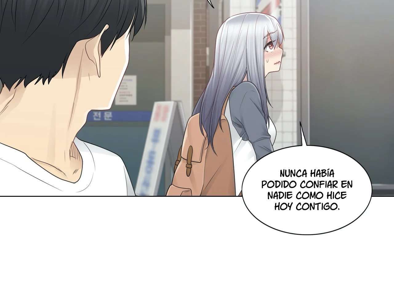 Touch On Capitulo 24 página 56