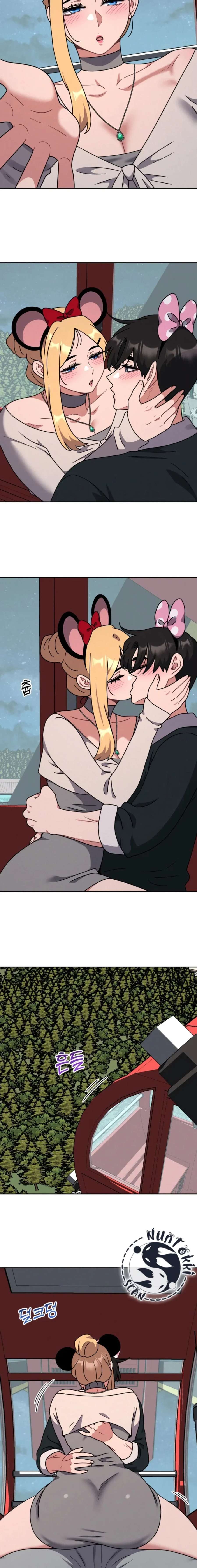 Su Juguete Capitulo 39 página 4