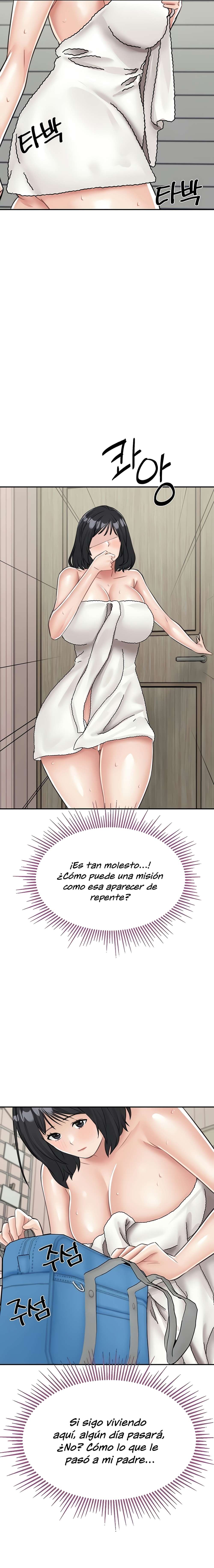 Superviviente del Sombrero de la isla Deshabitada Capitulo 13 página 13