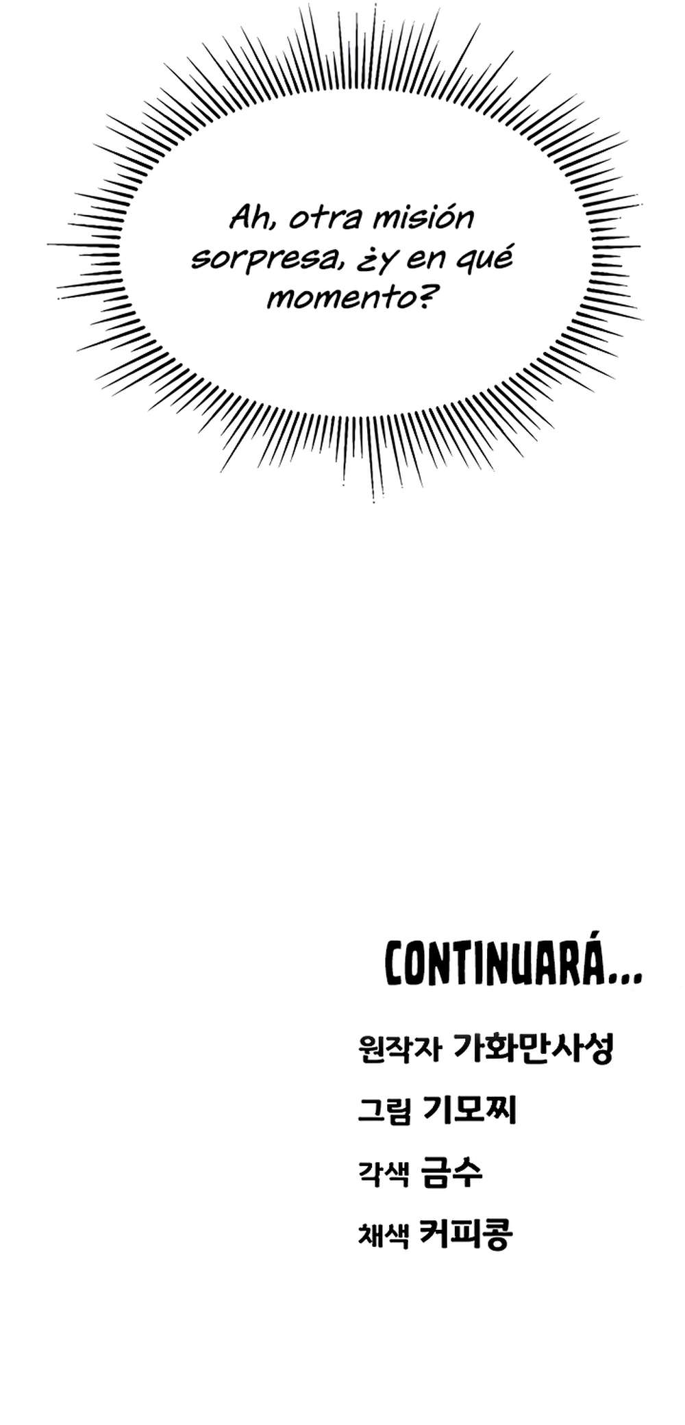 Superviviente del Sombrero de la isla Deshabitada Capitulo 16 página 32