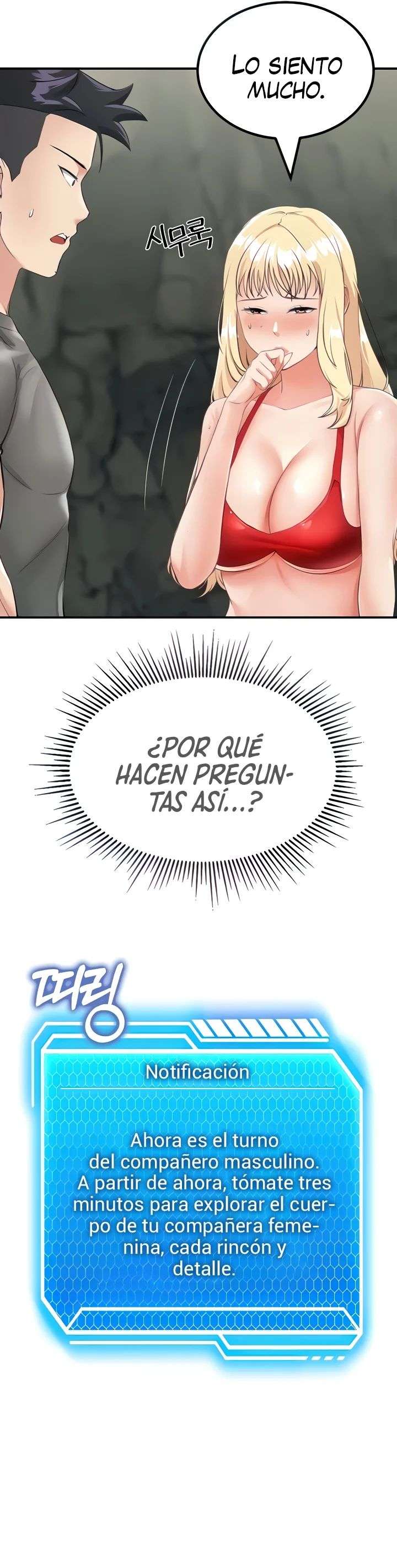 Superviviente del Sombrero de la isla Deshabitada Capitulo 8 página 13