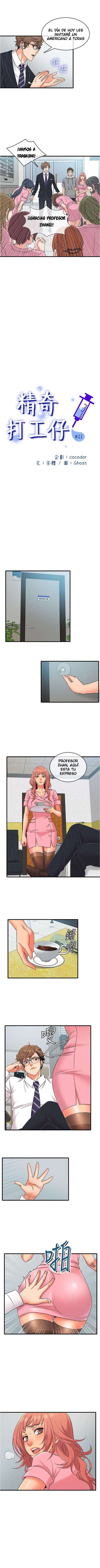 Suspicious Job Capitulo 11 página 4