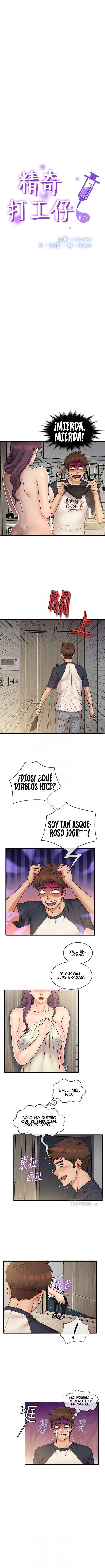 Suspicious Job Capitulo 23 página 4
