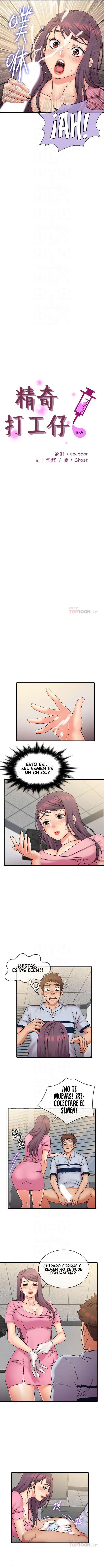Suspicious Job Capitulo 25 página 15