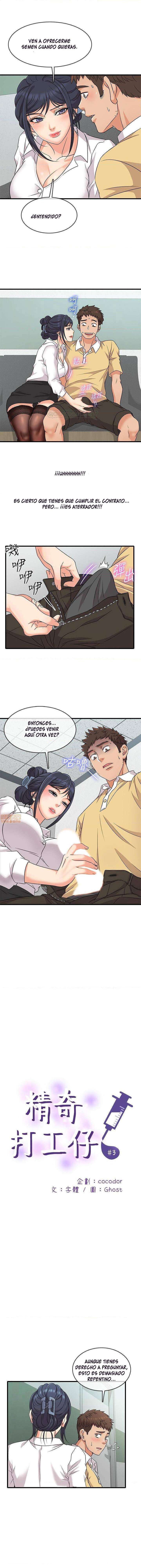 Suspicious Job Capitulo 3 página 2