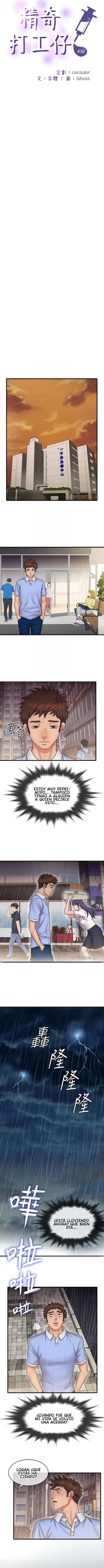 Suspicious Job Capitulo 30 página 4