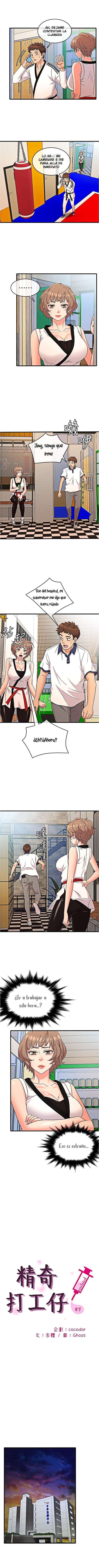 Suspicious Job Capitulo 7 página 7