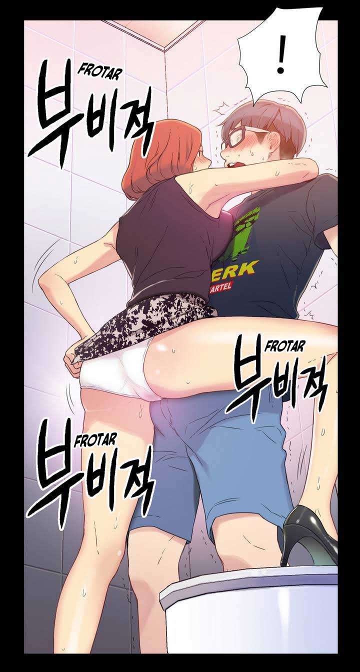 Sweet Guy Capitulo 1 página 14