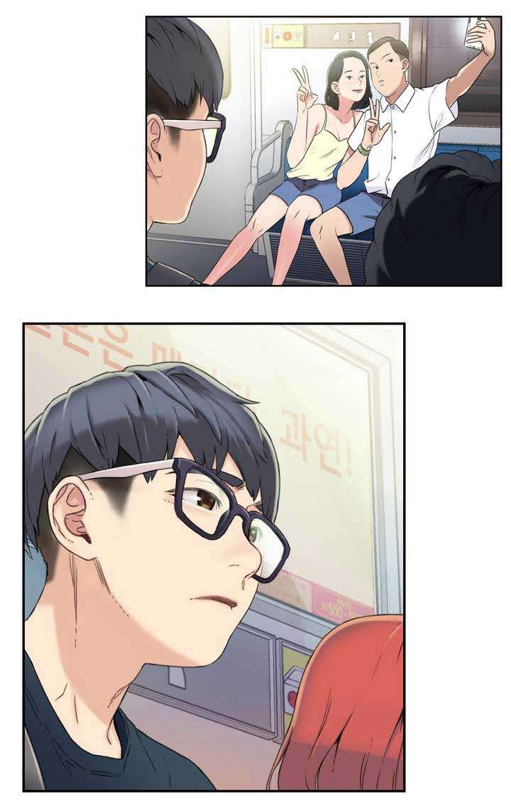 Sweet Guy Capitulo 1 página 23