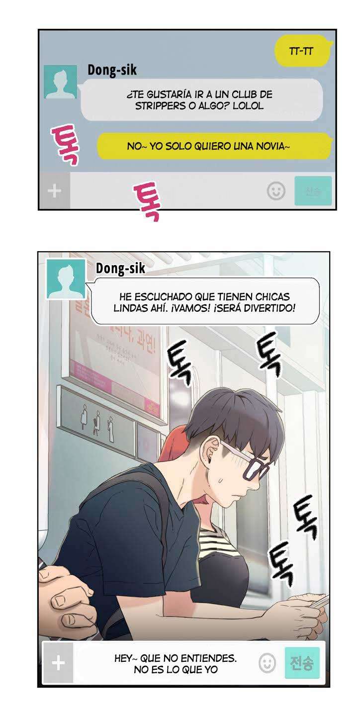 Sweet Guy Capitulo 1 página 26