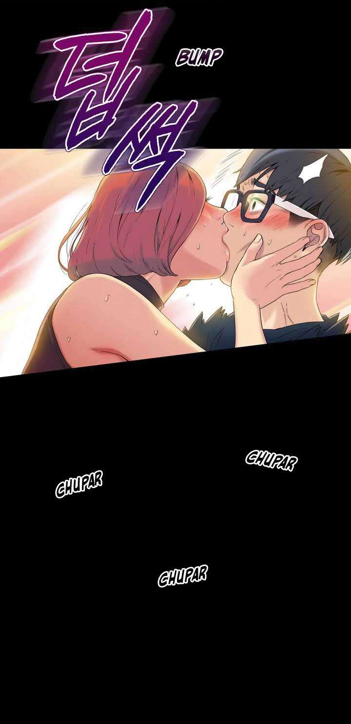 Sweet Guy Capitulo 1 página 5