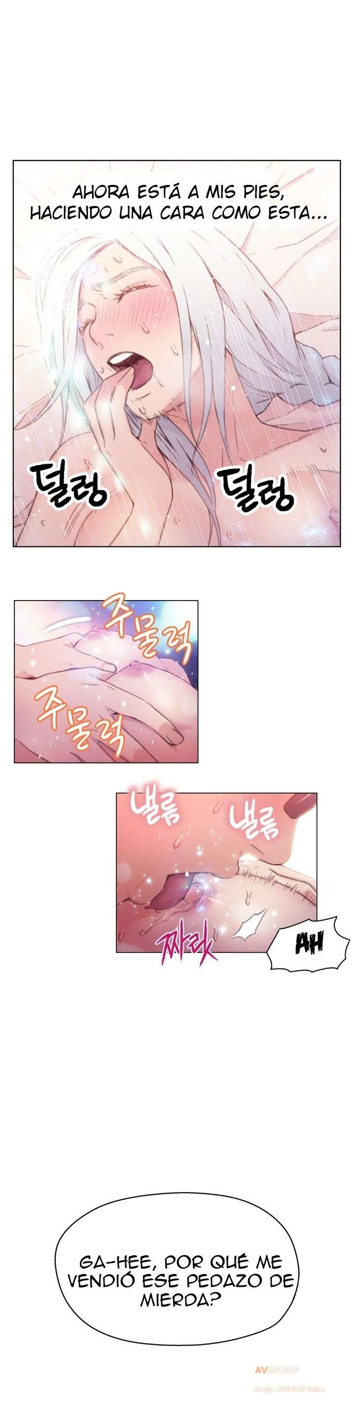 Sweet Guy Capitulo 12 página 20