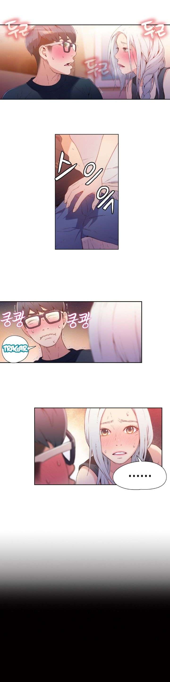 Sweet Guy Capitulo 12 página 3