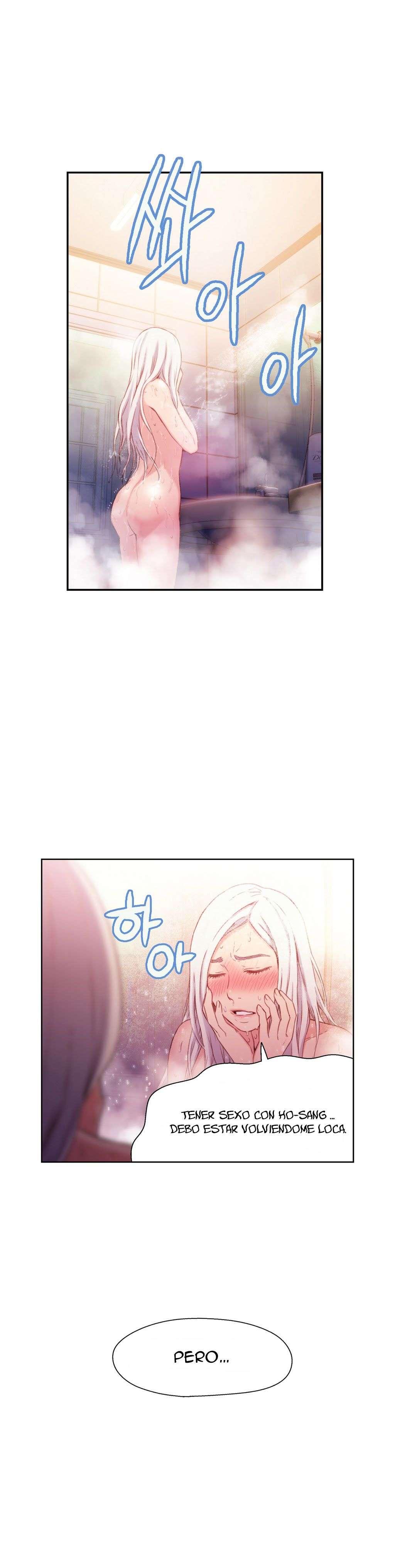 Sweet Guy Capitulo 13 página 5