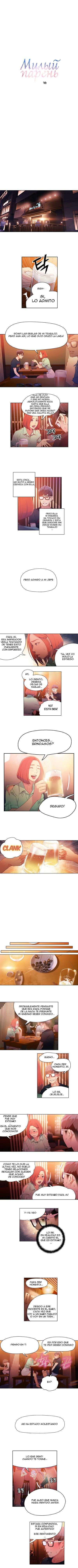 Sweet Guy Capitulo 16 página 2