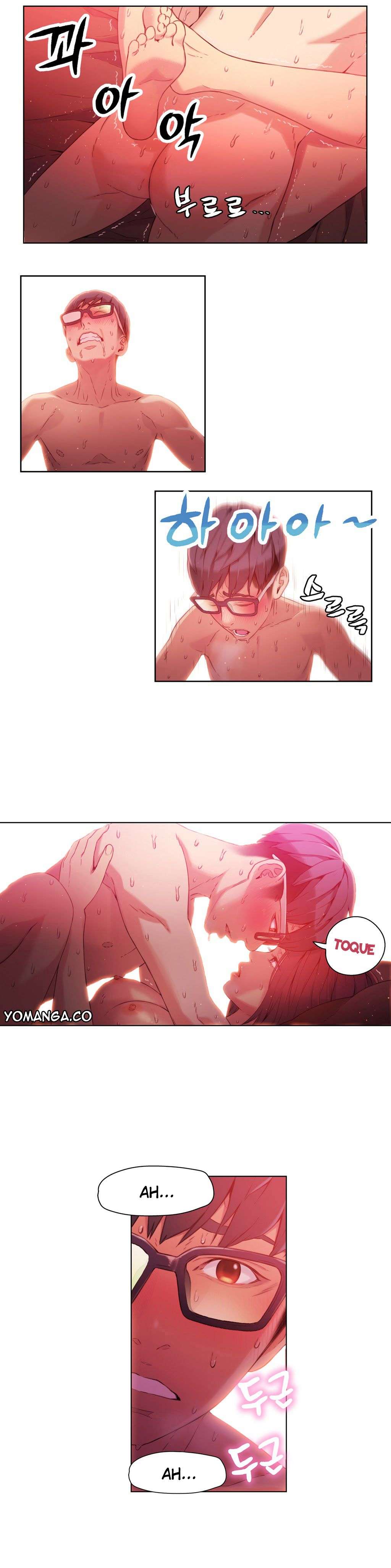 Sweet Guy Capitulo 17 página 6