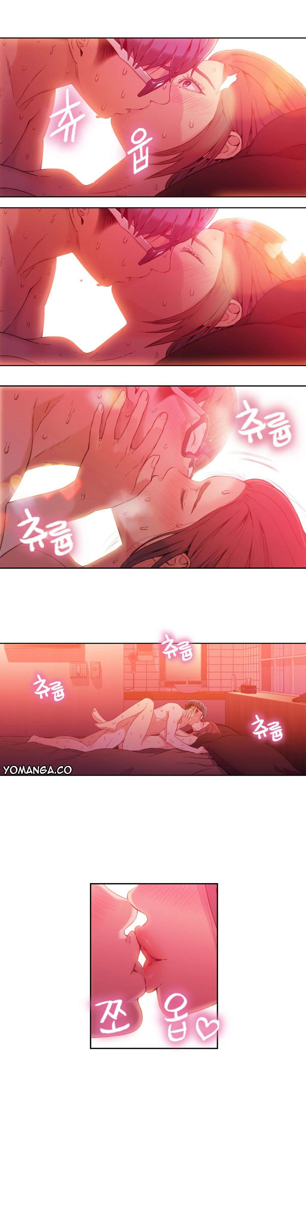 Sweet Guy Capitulo 17 página 7
