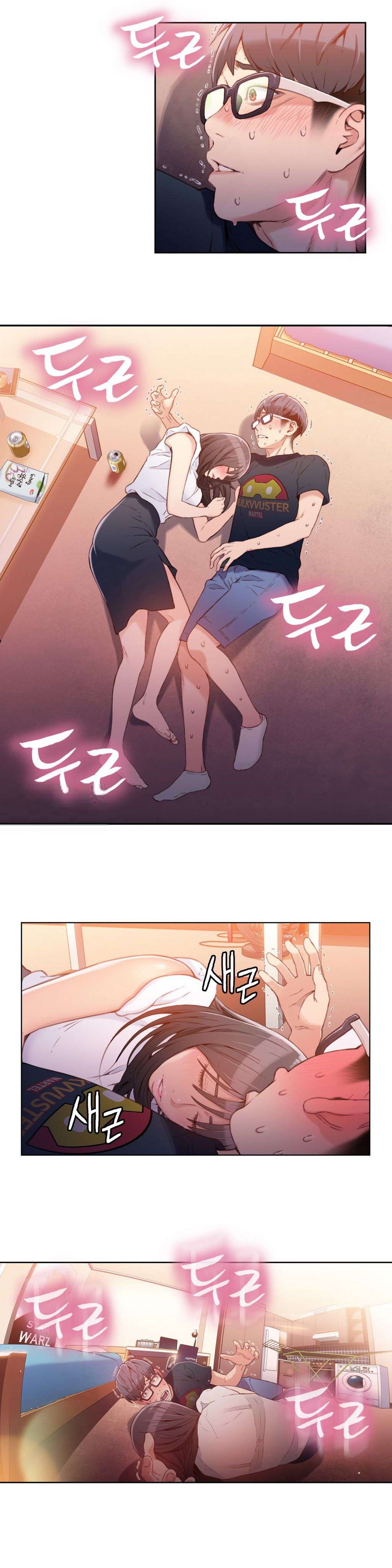 Sweet Guy Capitulo 18 página 3