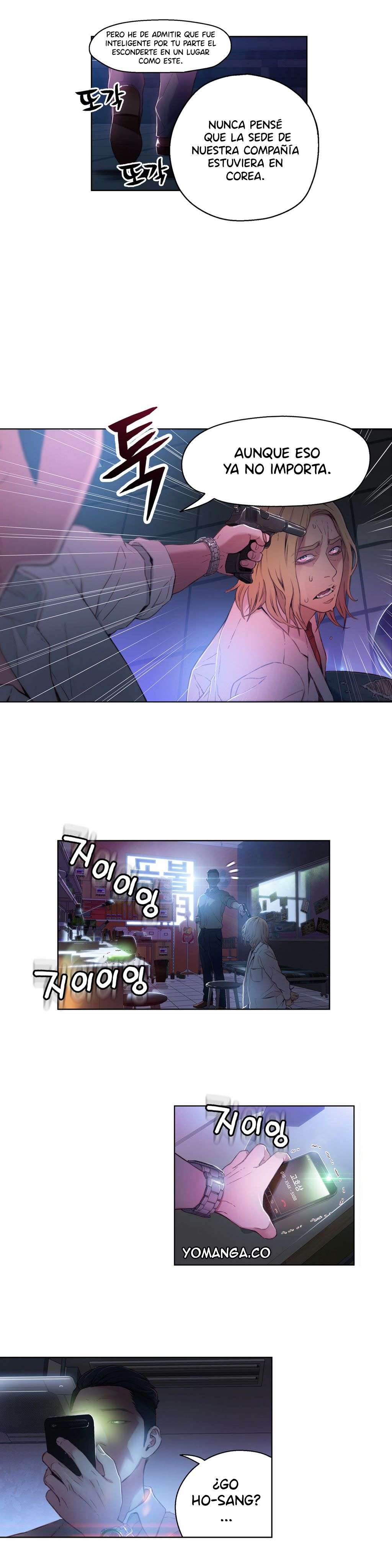 Sweet Guy Capitulo 23 página 11
